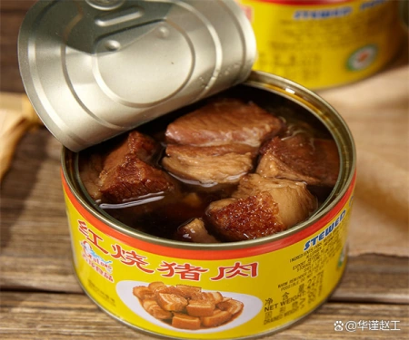 红烧猪肉罐头检测费用多少 红烧猪肉罐头质检报告